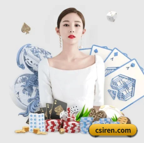 业务扩张